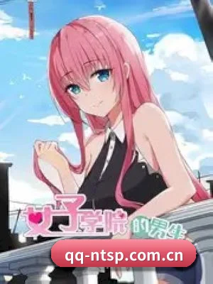关于我们 - 体育资讯内容服务