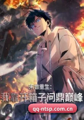 功能完善