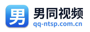 男同视频 Logo